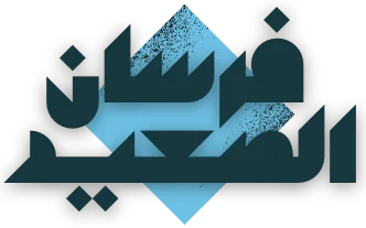 gh