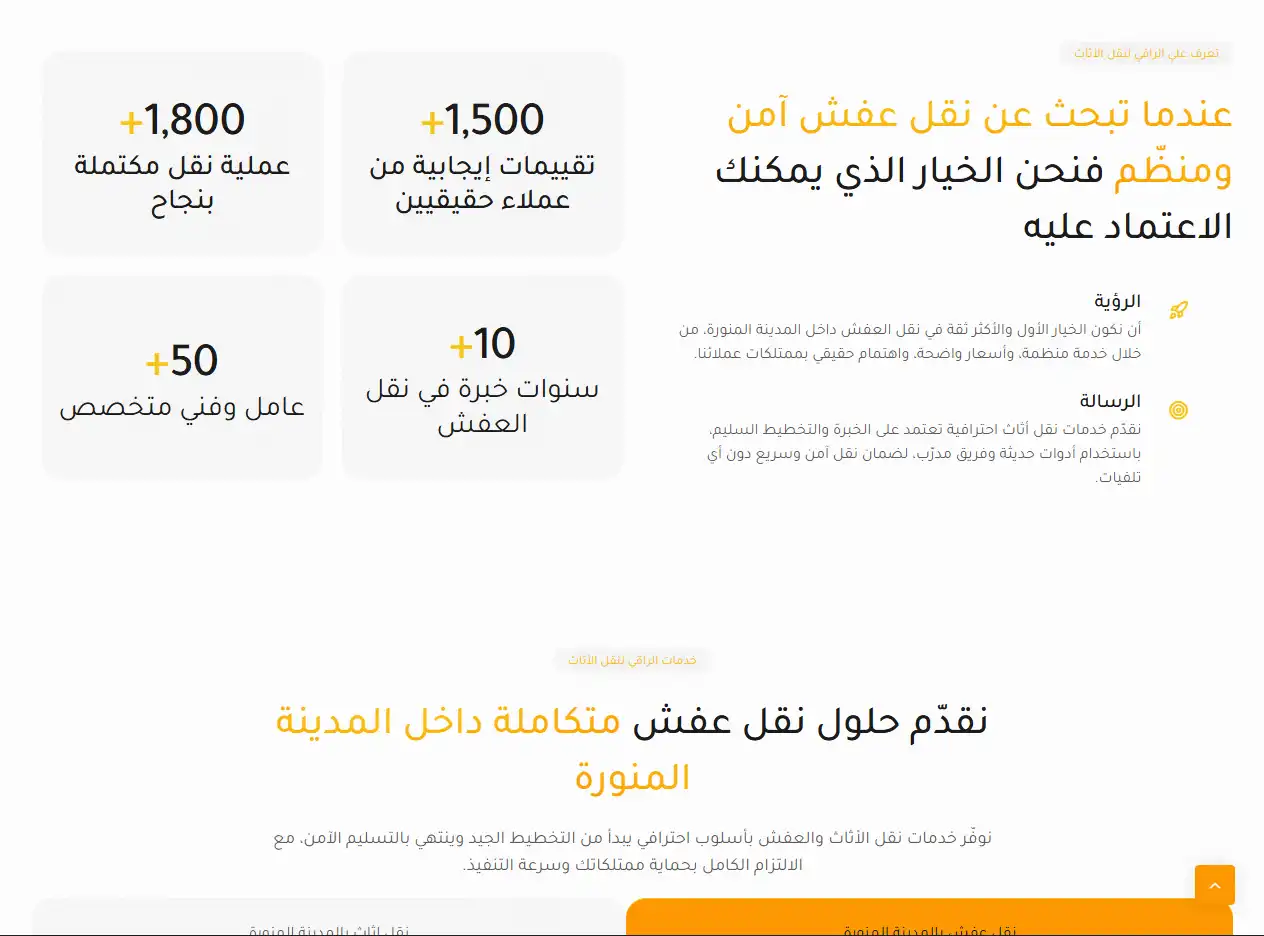 Screenshot-2026-02-02-045726