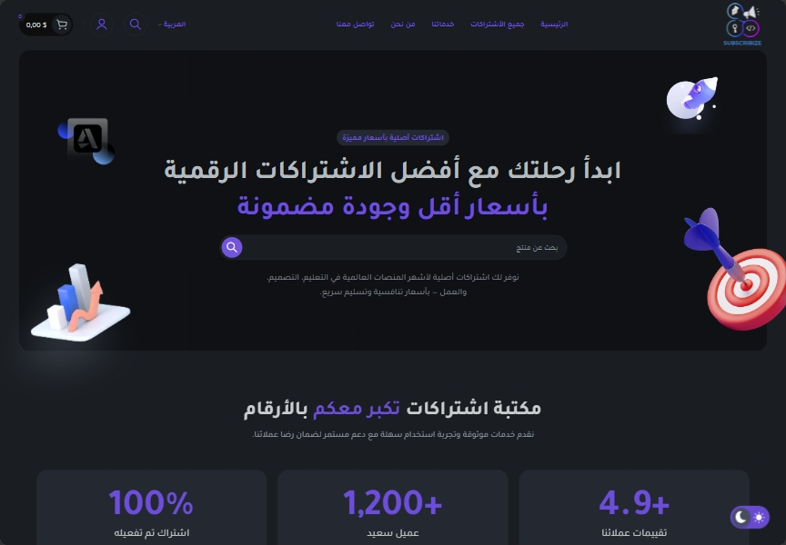 screenshot-1787946873364