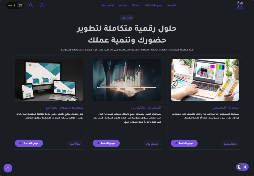 screenshot-1787946906745