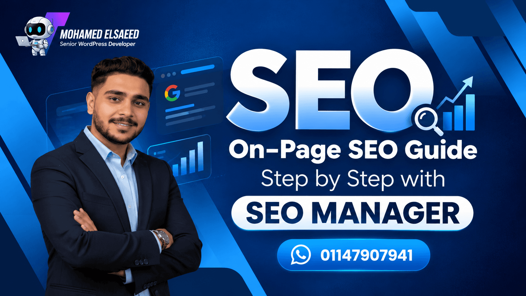 On-page SEO guide for optimizing website pages | Mohamed ElSaeed