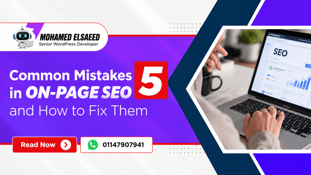 Common on-page SEO mistakes to avoid