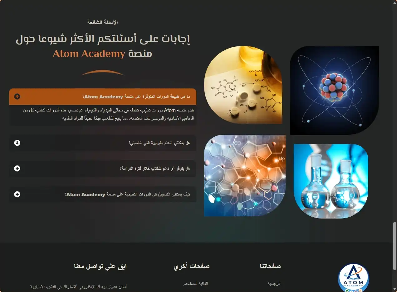 screenshot-1789316574762