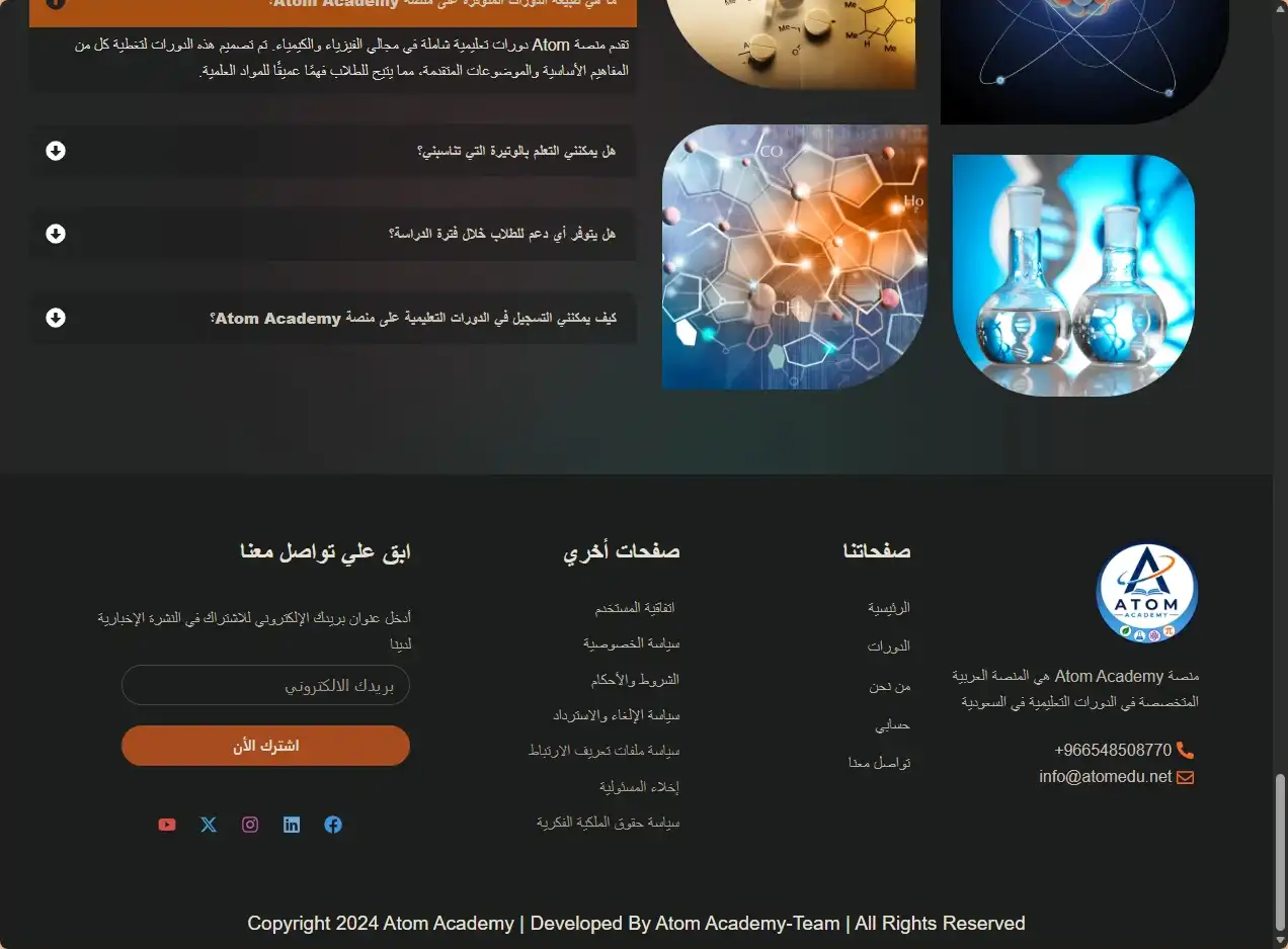 screenshot-1789316587679