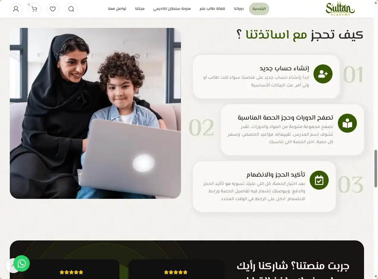screenshot-1790444410460