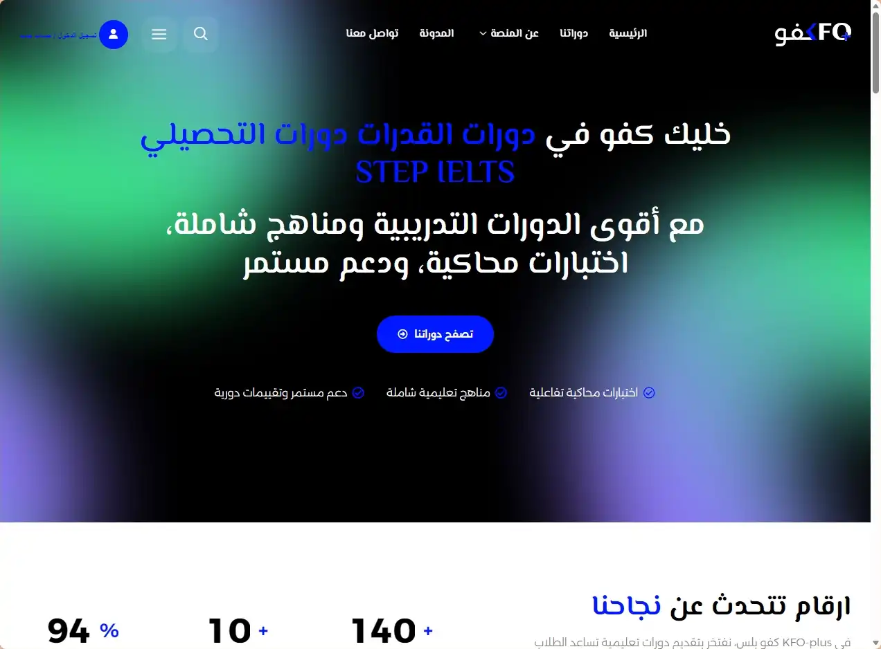 screenshot-1790463849522
