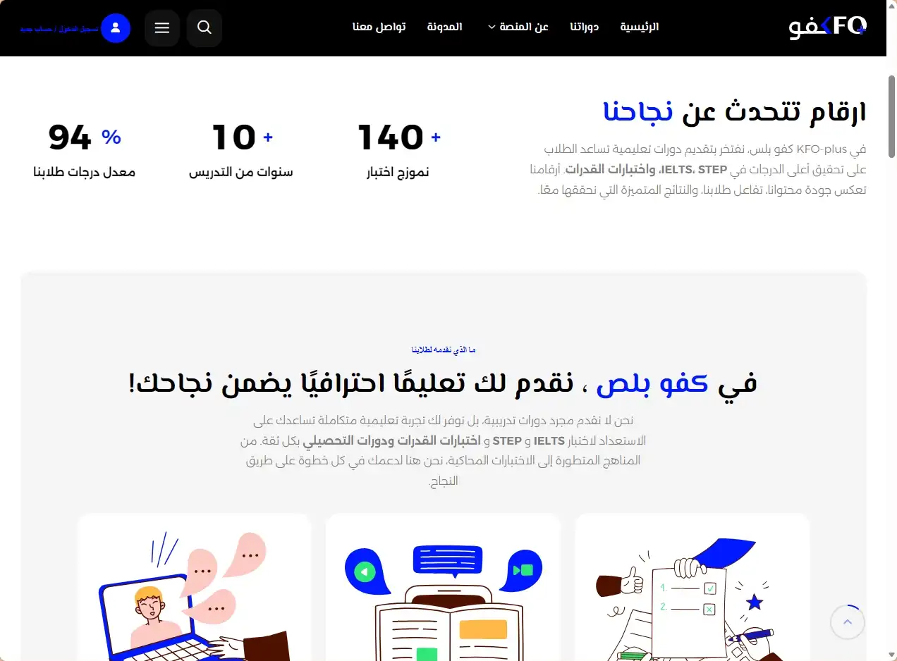 screenshot-1790463875307
