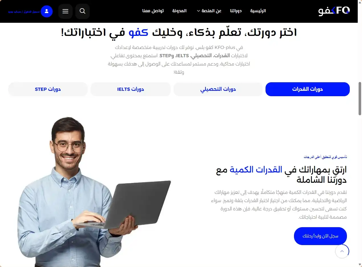 screenshot-1790464089800