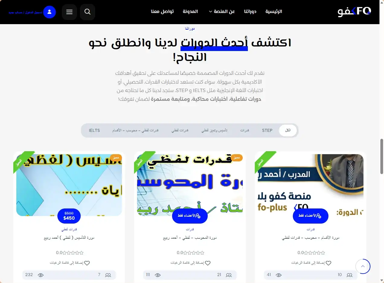 screenshot-1790464114417