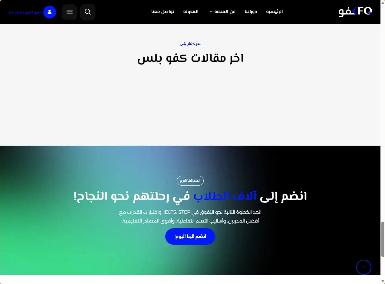 screenshot-1790464154974