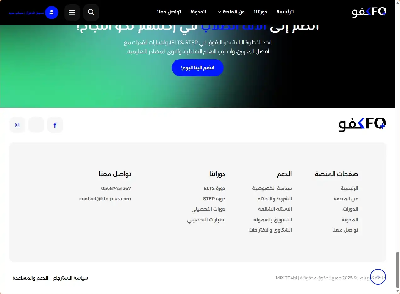 screenshot-1790464169996