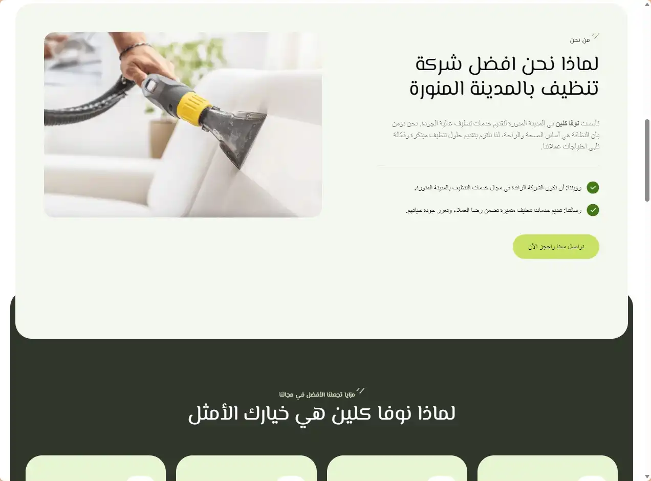 screenshot-1790539769261