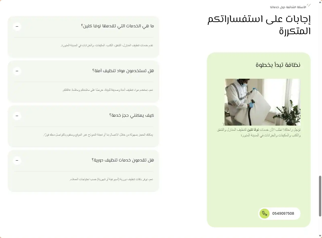 screenshot-1790539828905