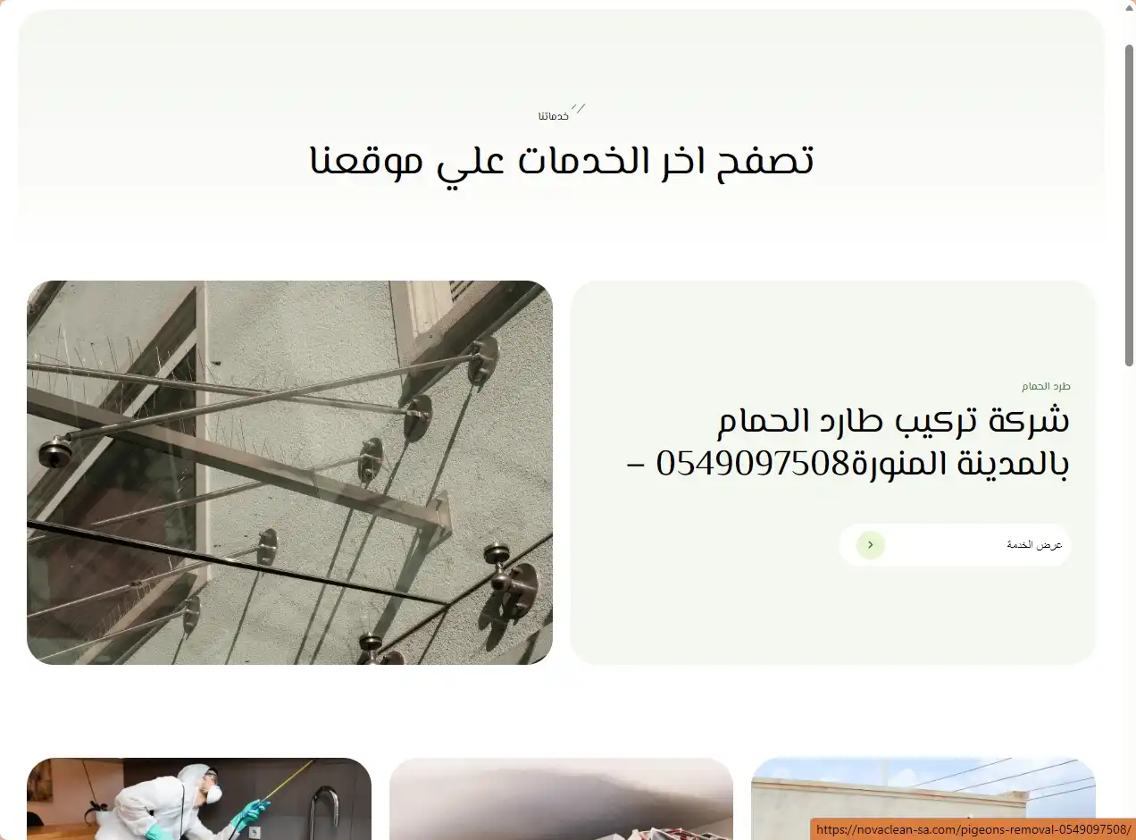 screenshot-1790539851516