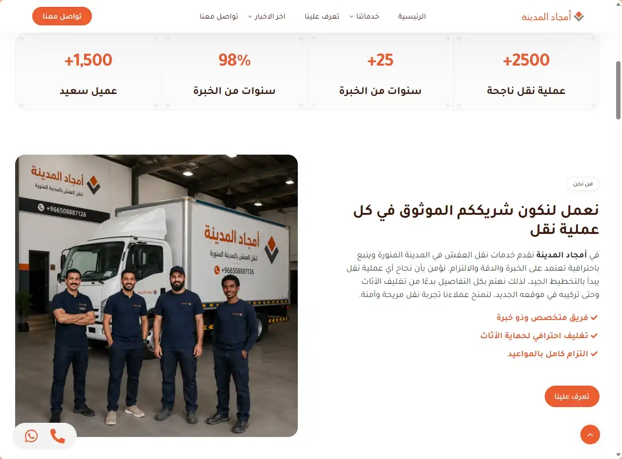 screenshot-1790639912372