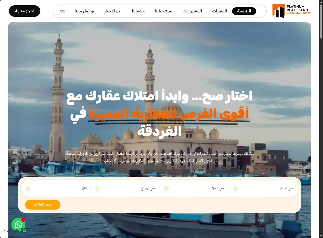 screenshot-1790648431577