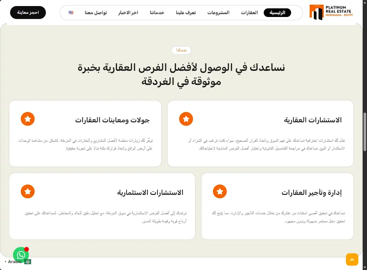 screenshot-1790648475121