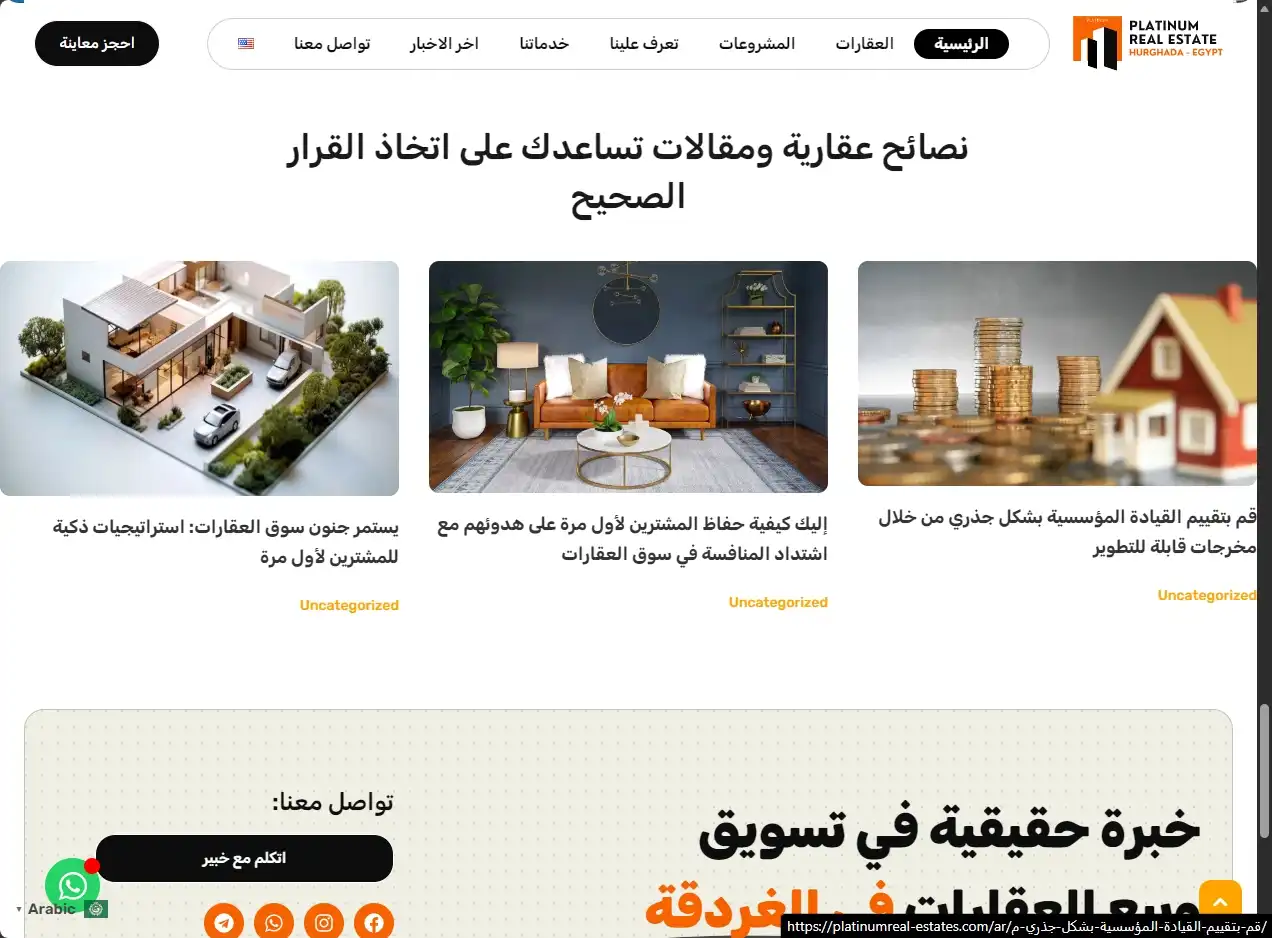 screenshot-1790648495665