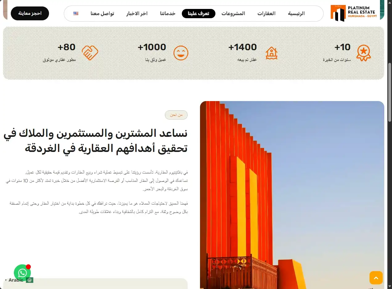 screenshot-1790648559700