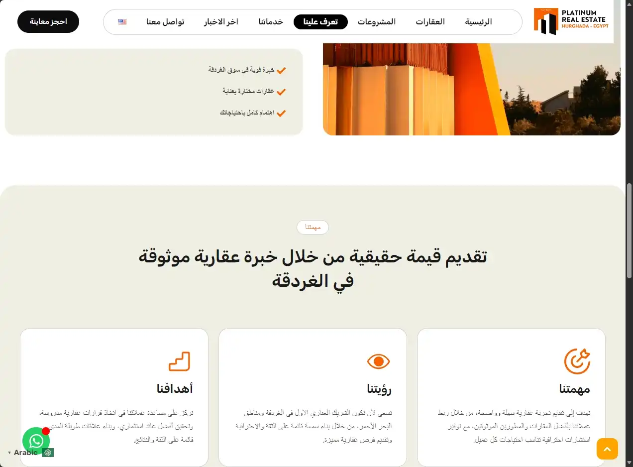 screenshot-1790648573071