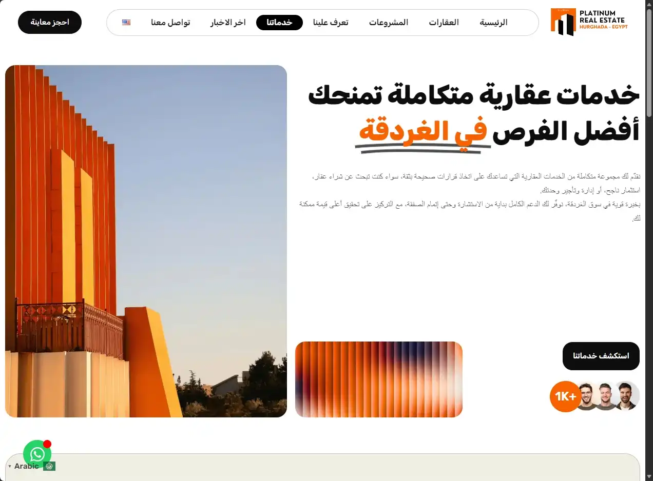screenshot-1790648598291