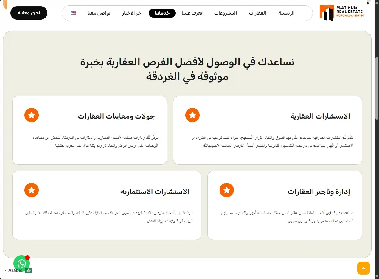 screenshot-1790648607483