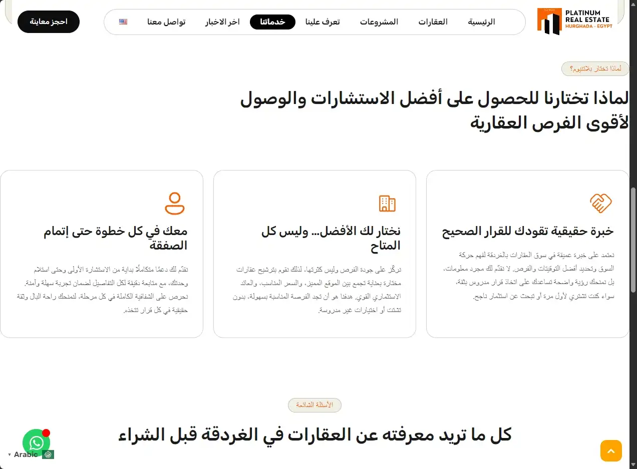 screenshot-1790648616065