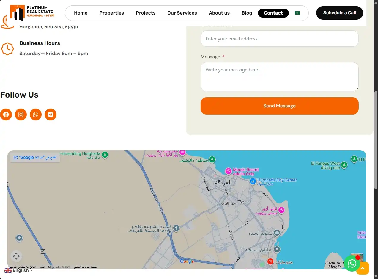 screenshot-1790649455048