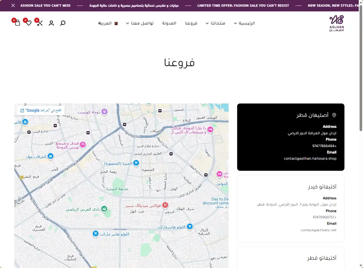 screenshot-1790899660611