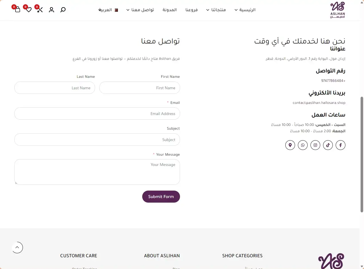 screenshot-1790899689069