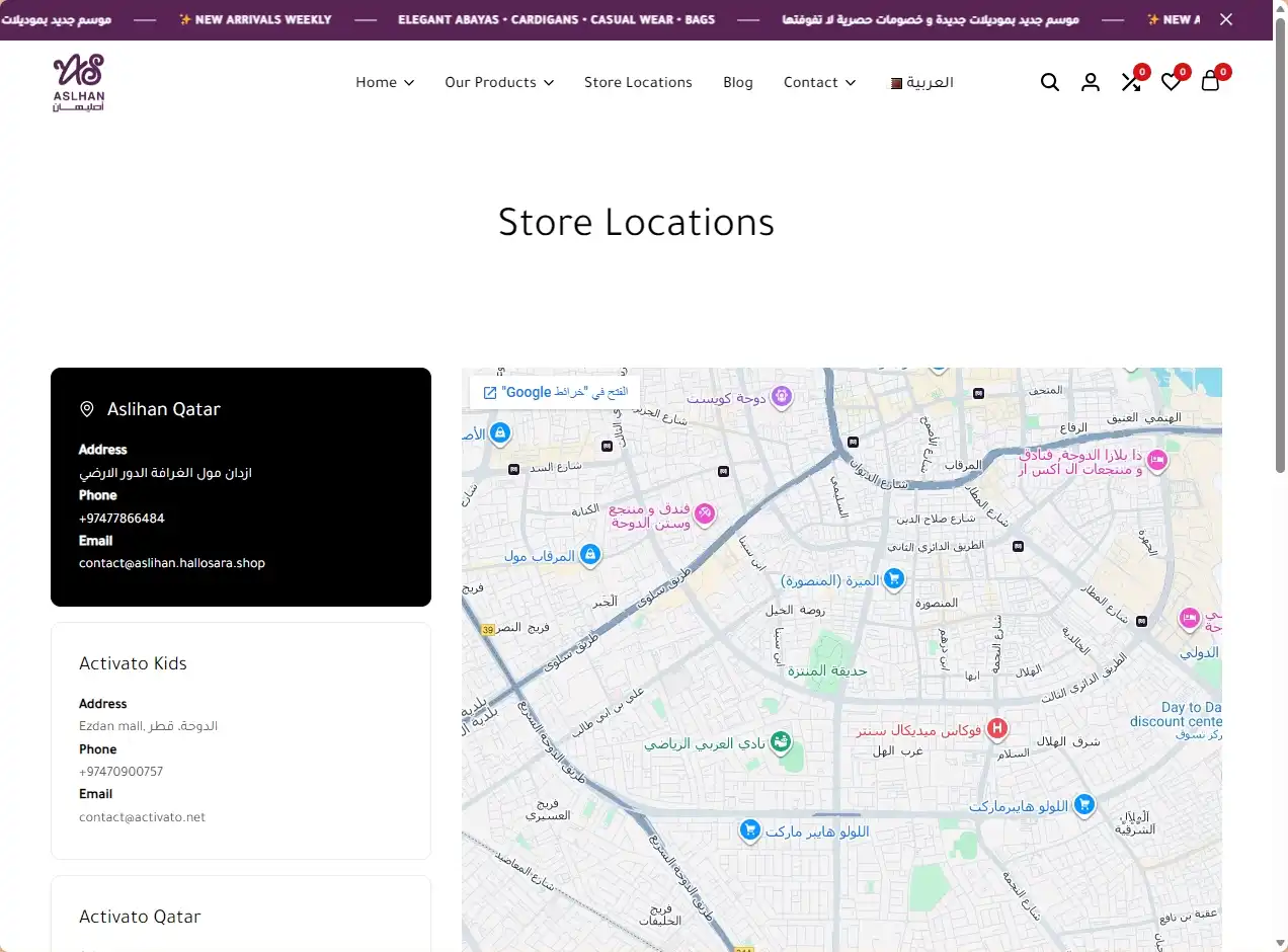 screenshot-1790900222916