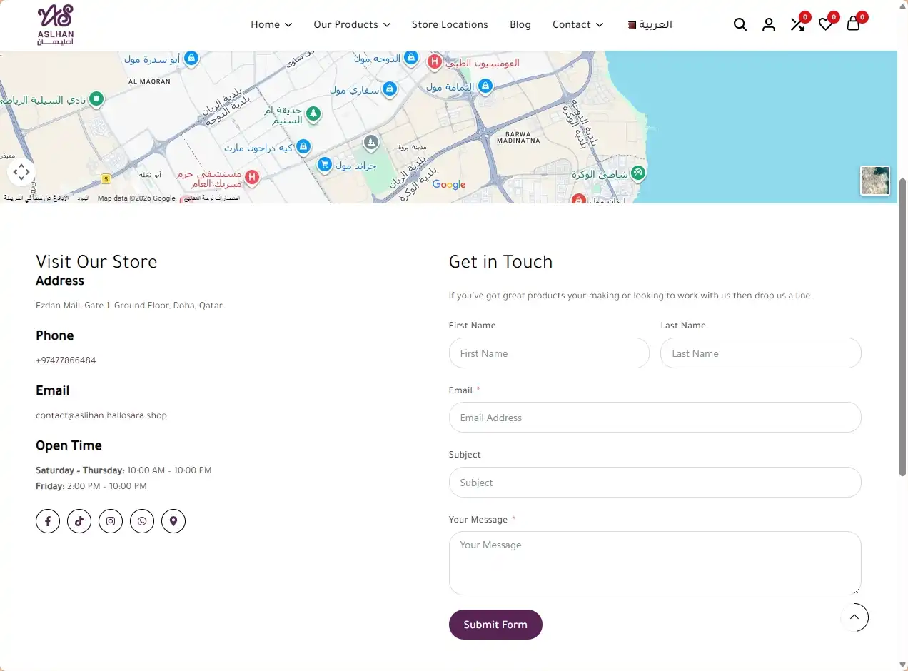 screenshot-1790900248697