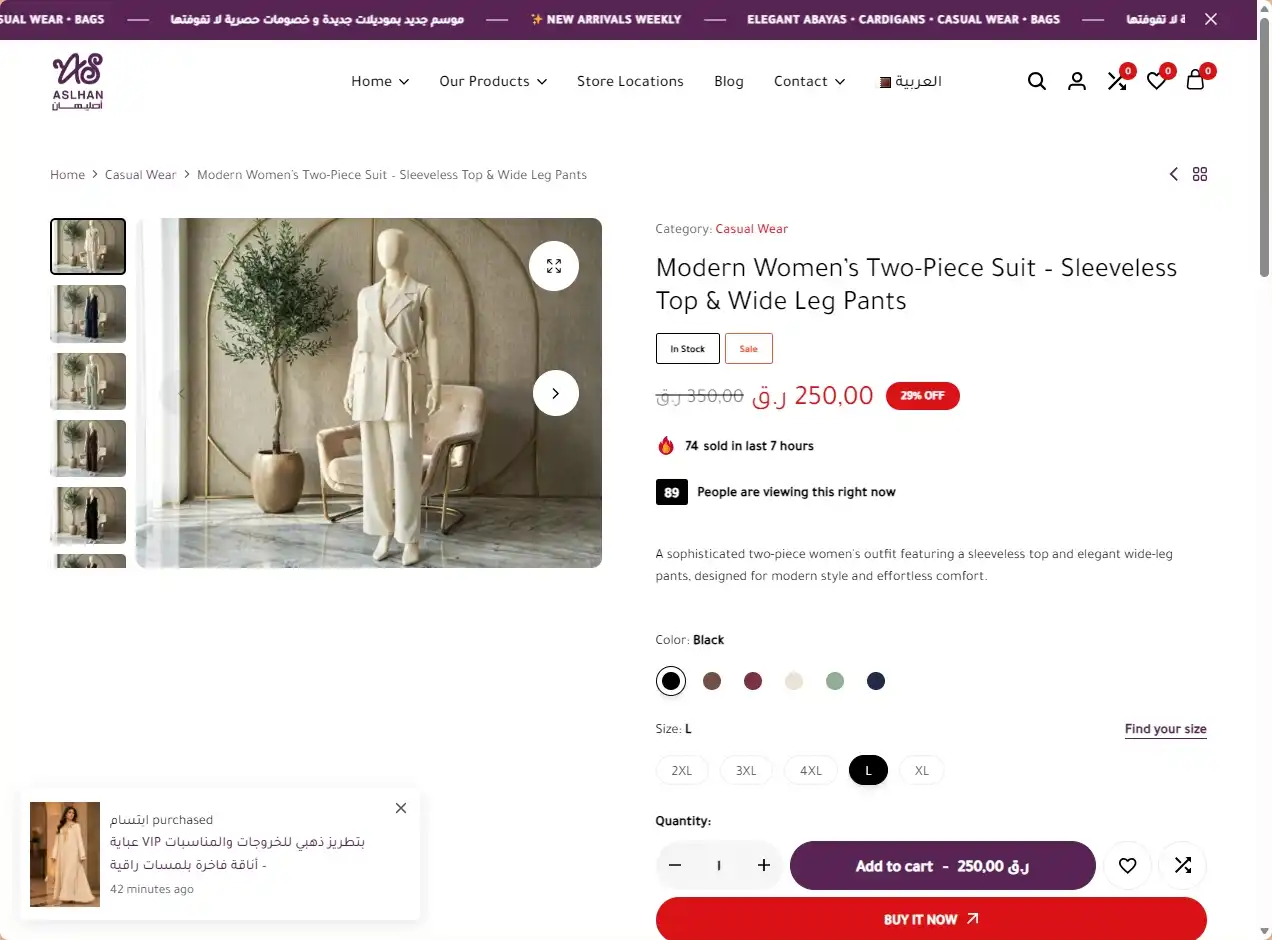screenshot-1790900284727