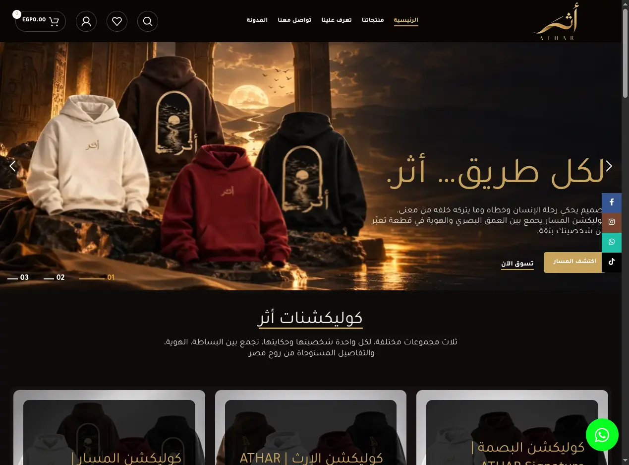 screenshot-2026-10-14-060444