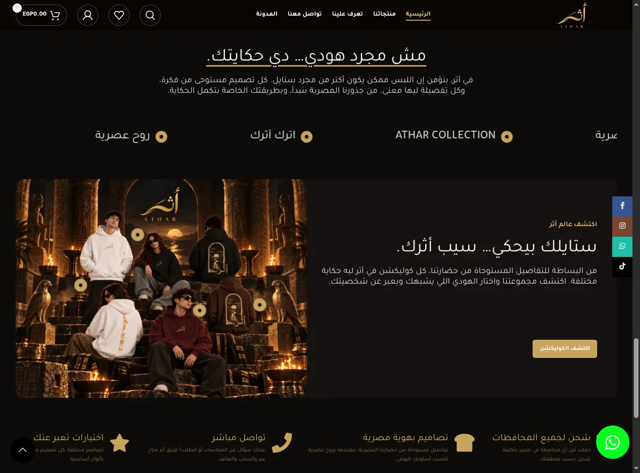 screenshot-2026-10-14-060558