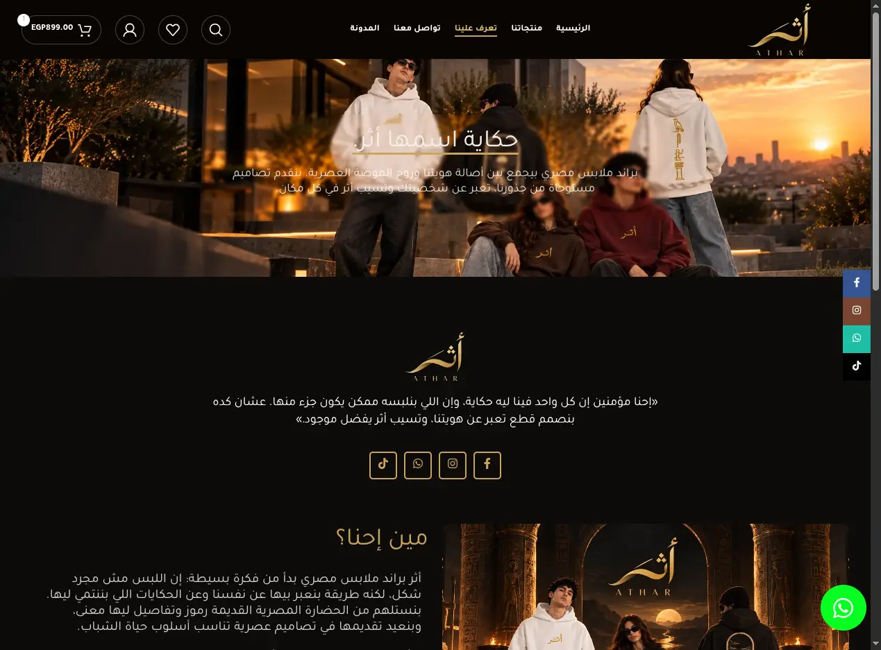 screenshot-2026-10-14-060725