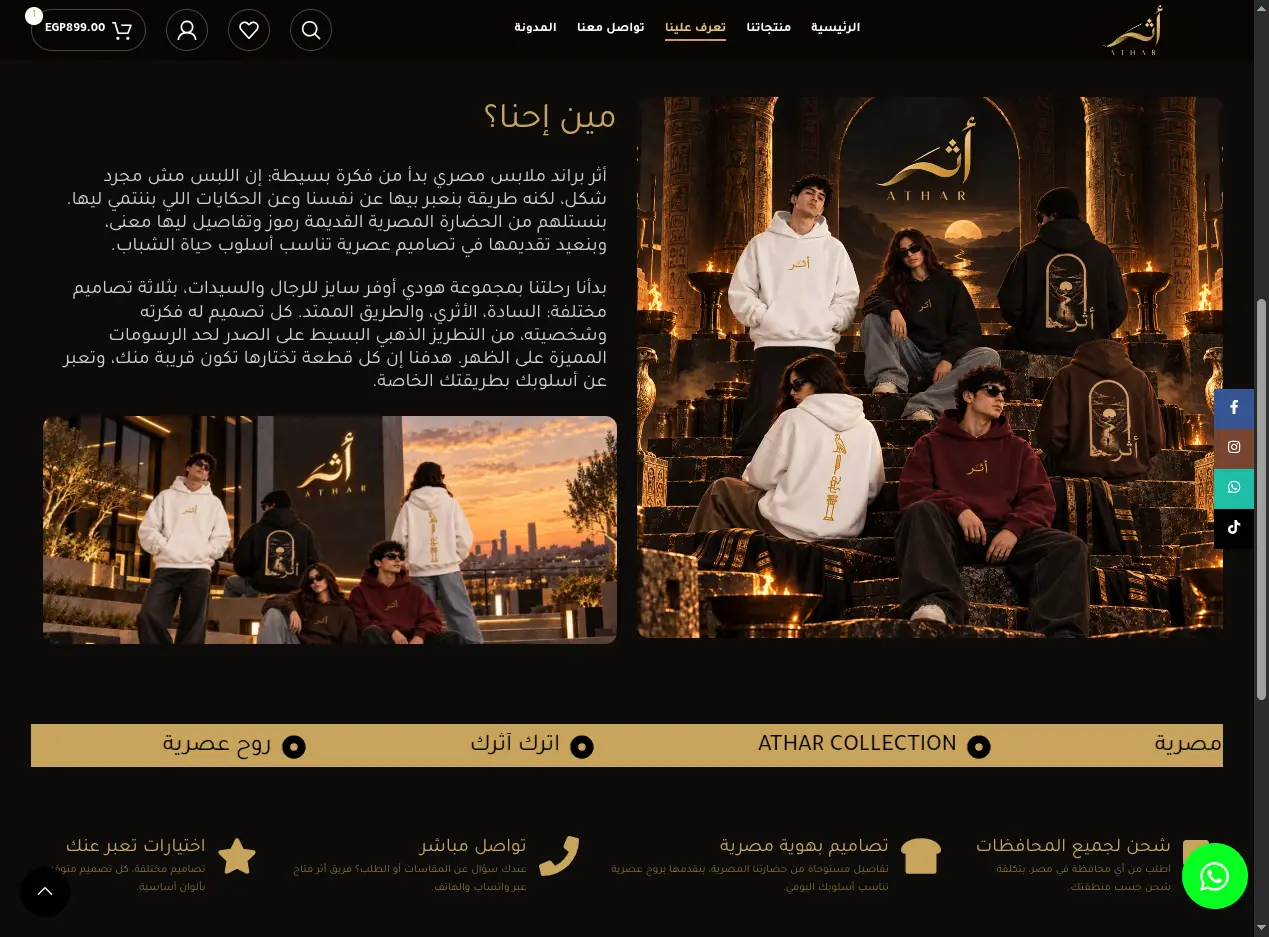 screenshot-2026-10-14-060744