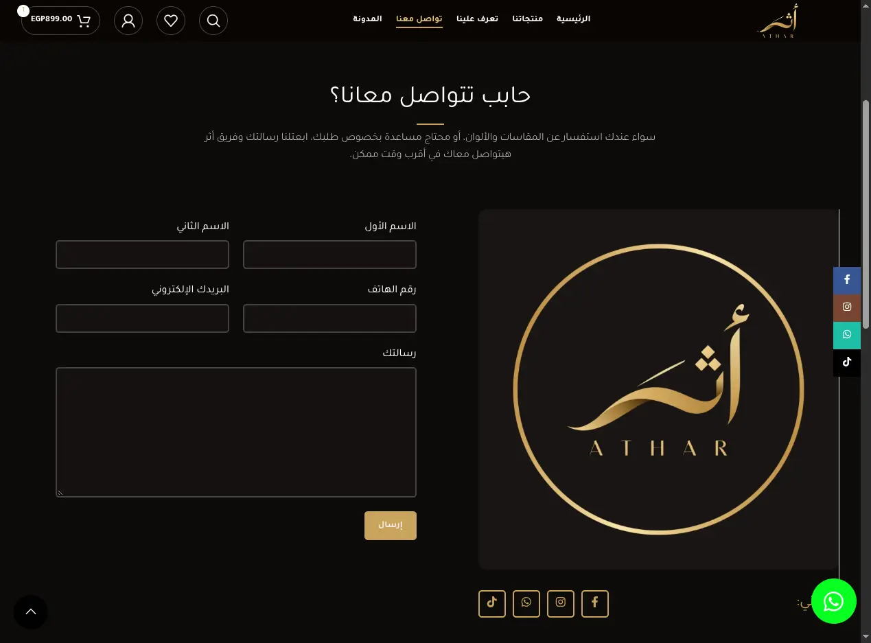 screenshot-2026-10-14-060807
